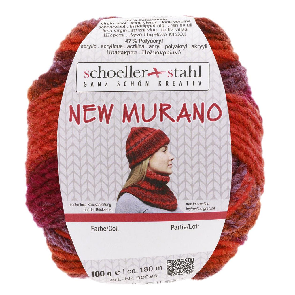 NEW MURANO 100G | Couleur 05 - RUBIS