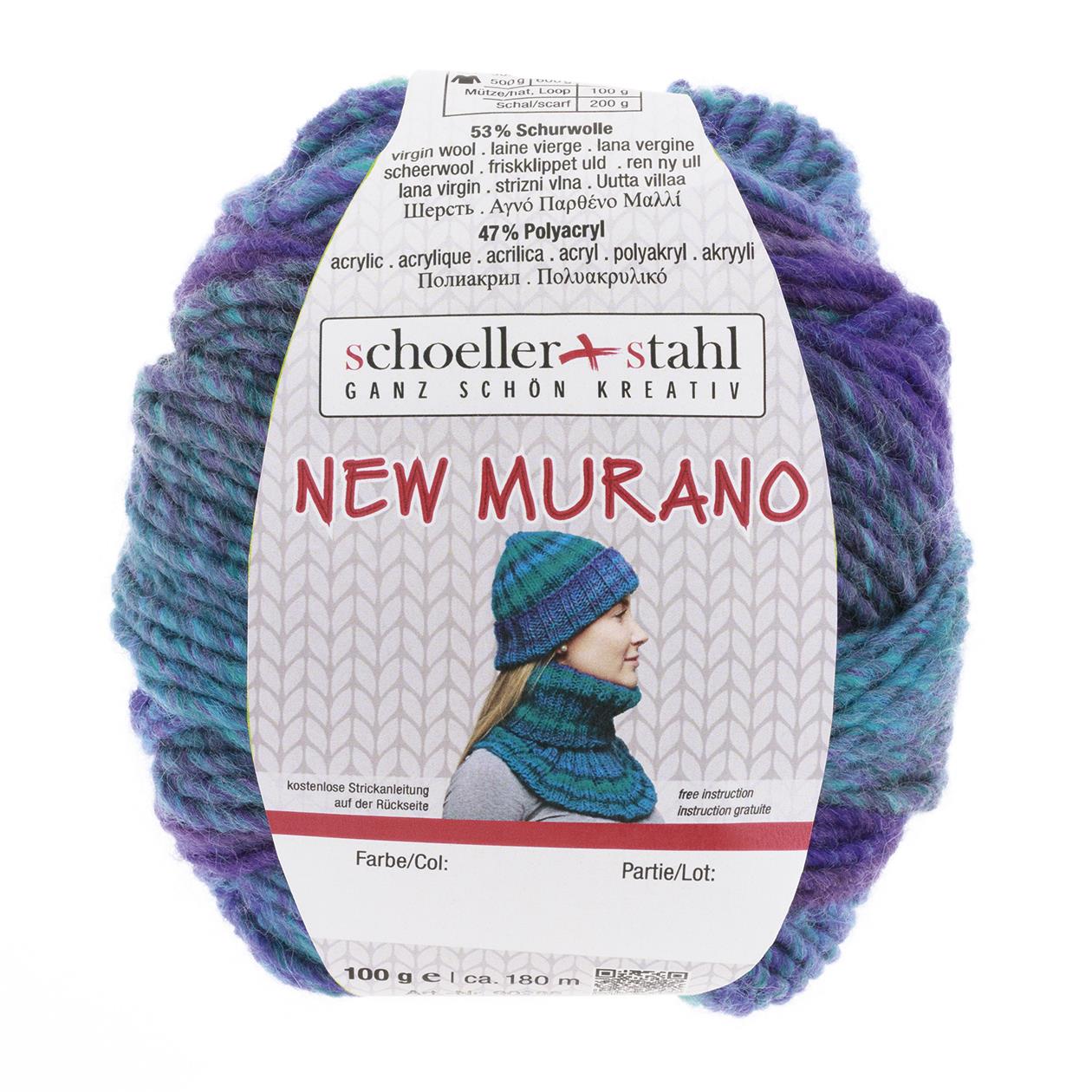 NOUVEAU MURANO 100G | Coloris 07 - PAON